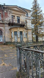 Роскошь и забвение