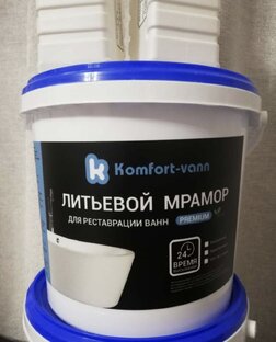 Литьевой мрамор 