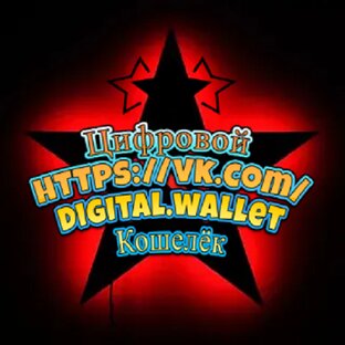 Наши работы