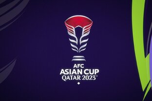 Кубок Азии по футболу 2023.