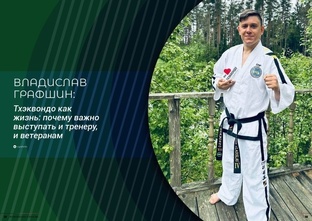 Лайфхак от тренера