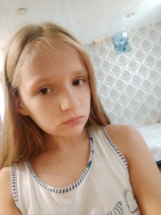 Тренды