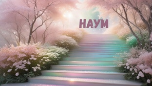 НАУМ