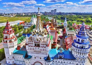 ИЗМАЙЛОВО