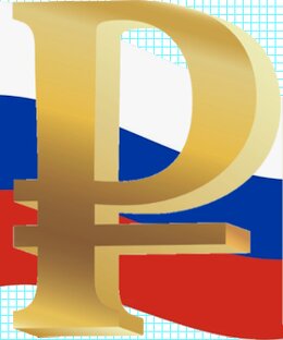 Деньги