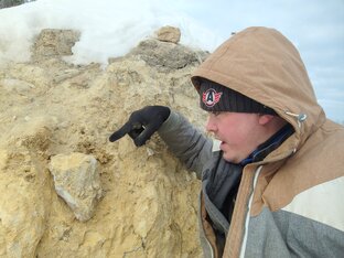 Поиск Демидовского золота