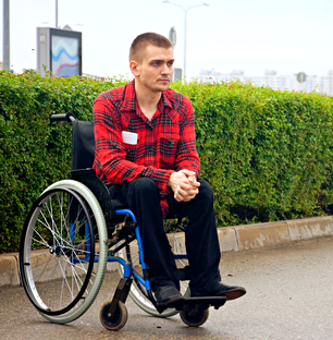 Важное, актуальное для инвалидов