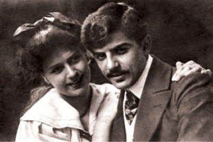ՀԱՅ ԳՐՈՂՆԵՐ