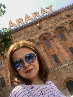 Ереван. Армения