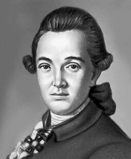 Матвей Федорович Казаков