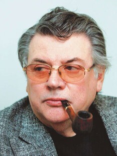 Трубка и знаменитости