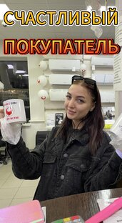 СУПЕР КРУТЫЕ ЭМОЦИИ ФИНАЛ 🔥👍