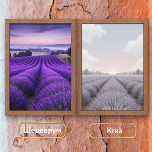 Нейросеть и инфографика