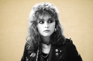 ЗАБЫТЫЕ ИМЕНА