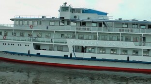 Круиз на теплоходе "Валерий Чкалов" в 2013 году
