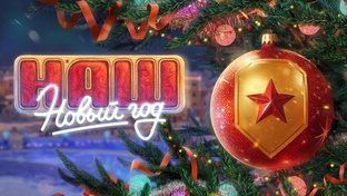 Мир Танков