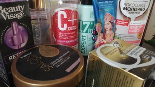 Бюджетная косметика! 