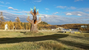 Якутия
