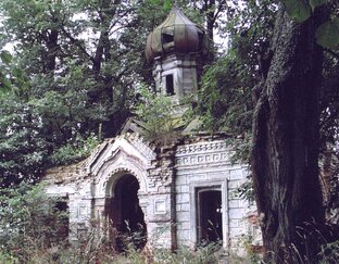 История православия на Толочинщине