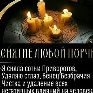 🕯️🕯️🕯️