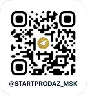 Старты продаж новостроек Москвы 2025
