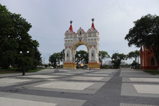 Амурская область