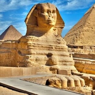 Иноземная история