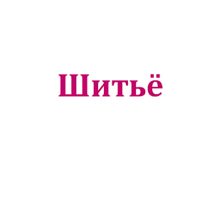 МК