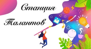 2 класс ИРС