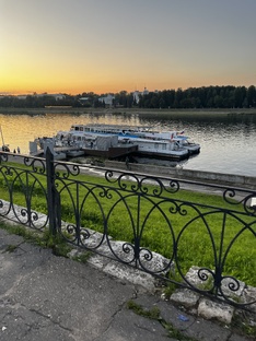 Поездки