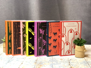 Издательская деятельность