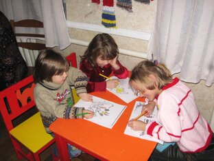 "Семейный Центр"