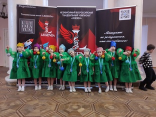  танцевальные конкурсы Софьи