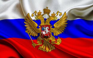 Российские новости