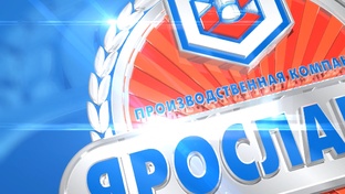 Обучающие видеоматериалы