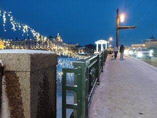 Любимый город. 