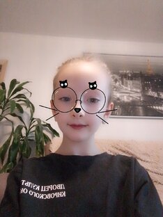 Полина
