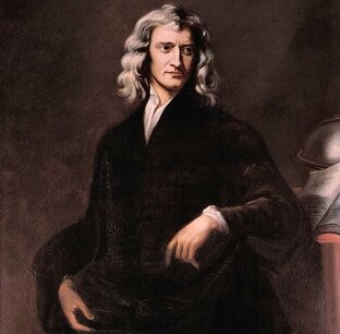 Почему Ньютон - красавчик?