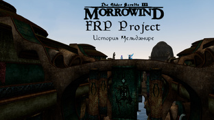 FRP-Project от  just_robot