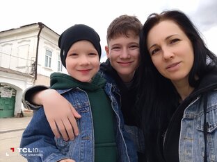 Поездки с детьми