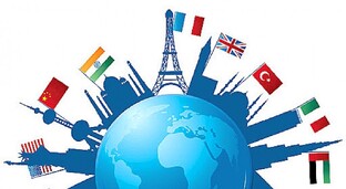 За рубежом, ч. 3