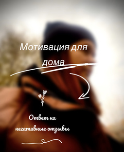 Без комментариев 😶 