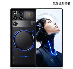 Новости Смартфонов