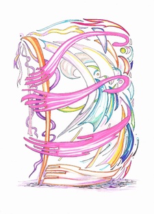 Математика, звук, азбука, перспектива