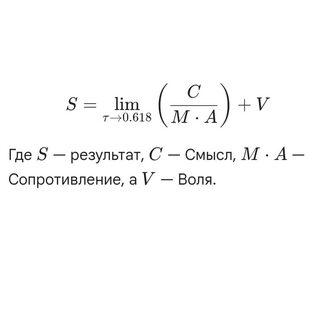 Алгоритм11: Архитектура бизнеса