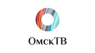 Омск ТВ пять лет