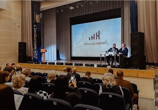 Работа в районах
