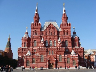 Музей онлайн - 1