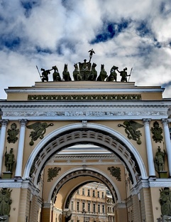 «После Петербурга»... 