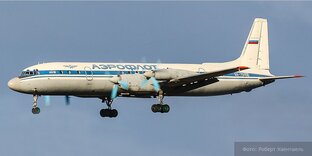 Люди на моем пути.